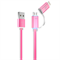 Кабель для iPhone/ iPad HOCO Lightning-USB + MicroUSB Data Jelly Metal 120cм - фото 7281