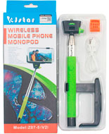 как настроить монопод для iPhone инструкция для монопод палка для селфи